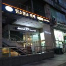 더팜스 이미지