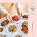 햇살한스푼 이미지