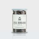 미래(주) 농업회사법인 이미지