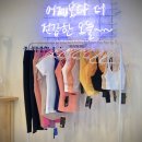 PK기구필라테스&플라잉요가 이미지