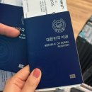 알리바이 우산점 | 2박3일 도쿄여행[도쿄의 봄🌸]