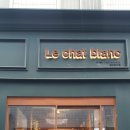 르샤블랑 이미지