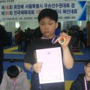 강북권투 이미지