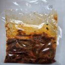 주식회사 남도 이미지