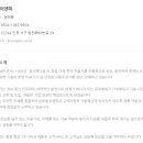 (주)경서메디칼 이미지