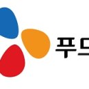 씨제이인터내셔널 (CJ International) 아이뉴스24