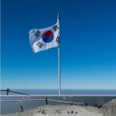 제 15차 서울 강북구 우의동 북한산 산행이 있습니다 많은 신청 바랍니다. 이미지