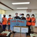 거문소방대 티스토리