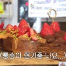 백반하우스 이미지