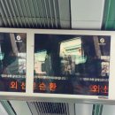 롯데슈퍼 창천점