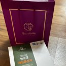 홍삼차 찾는다면 하루 한 잔 부담 없이 즐기는 개성인삼농협 한송정 개성홍삼차 후기