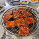 빨간삼겹