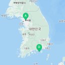 북신해안로 이미지