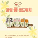 화곡중앙시장협동조합 이미지
