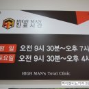 선비뇨기과의원 네이버블로그