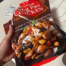 치킨계엄령 | 미국여행 트레이더 조스 가성비 치킨 쿵파오 치킨 Trader Joe&#39;s 추천 내 돈 내산 후기