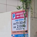 유엔평화로 네이버블로그
