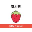 JAM(쨈)실용음악학원 이미지