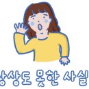 시흥장애인종합복지관 이미지