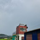 콩드립로스터스 이미지