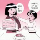 텅 성수 스페이스 | [성수/서울숲] 성수동 대형카페 텅 성수 스페이스 후기