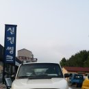 양월2리 이미지