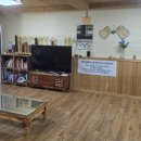 황토편백하우스 이미지