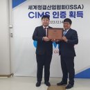 비티엠써비스