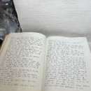 김홍경의 신농백초한의원 이미지