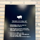 화포식당(여수점) 이미지