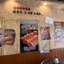 구로-고척-구로-1449 이미지