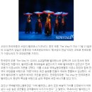 뉴스테이지 Daum카페
