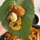 서울곱창 이미지