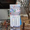 용인대단재태권도 이미지