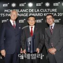 법인몽블랑