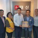 바른엔지니어링 - 안양시 동안구 흥안대로 457-27 | 바른엔지니어링