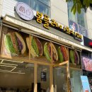 봄플레이트카페 네이버블로그