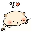 연남사인 이미지
