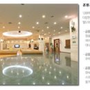 월드24사우나 이미지