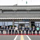 장기면행정복지센터 이미지