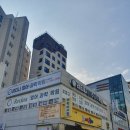 레티나영어과학전문학원