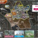 신성장 기업혁신 공공지원 허브 조성사업 | 안산시 경제자유구역 지정 확정, 소상공인과 함께 새로운 도약 기대