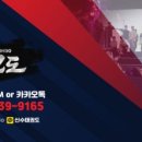 신수태권도장 이미지