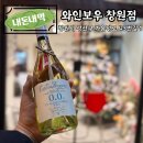 가음정로-1 이미지