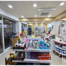 남지약국 이미지