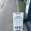 라인대주경로당 | 광주 로드 스튜디오 | 광주 흑백 사진 추천 커플 기념일 흑백 사진 촬영 후기