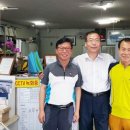 (주)한국자동차정비 이미지