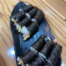 깔쌈한김밥 이미지