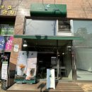 중원-106 | [도촌동카페]커스텀커피 도촌점 커피맛집이 요기 있었네♥
