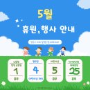 캘리쌤영어교습소